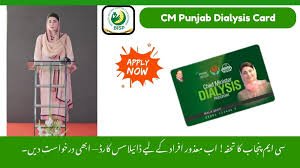 CM Punjab Dialysis Card Scheme